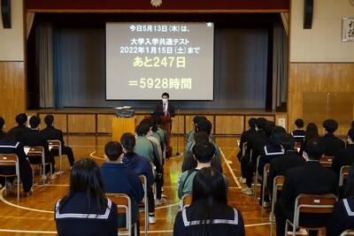 第３学年進路別講演会