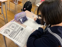 【1・2学年】教員養成セミナー