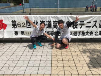 北海道高等学校テニス選手権大会